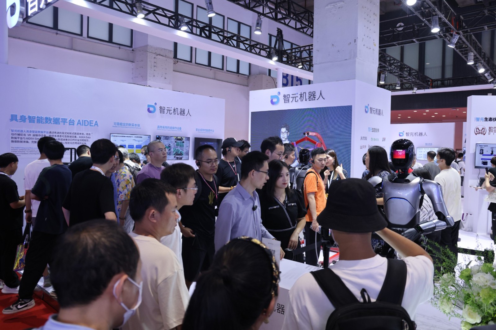 必一运动
机器人亮相世界机器人大会WRC