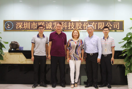 PG国际前台合影