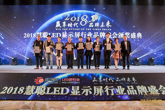 赢享时代·品牌未来，PG国际再登荣耀舞台！