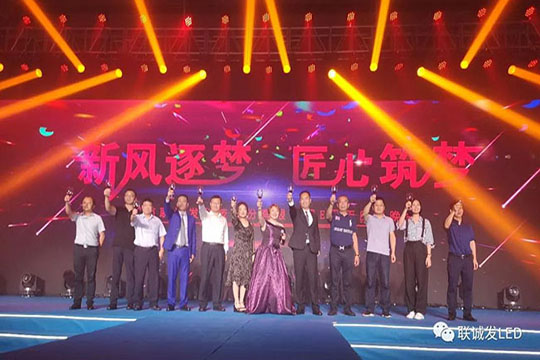 PG国际E周年庆 精彩亮点为您呈现