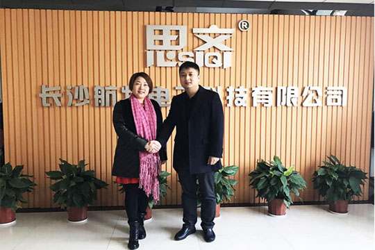 心融合 铸造品牌辉煌—PG国际