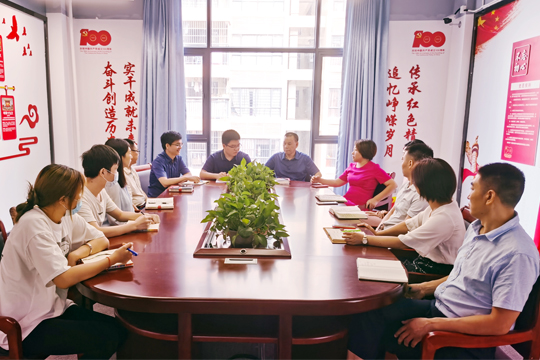 热烈庆祝PG国际工会正式成立！