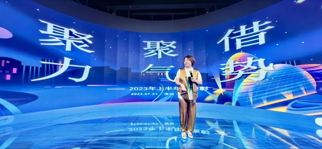 PG国际龙平芳 PG国际龙平芳