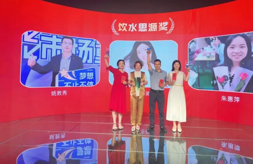 PG国际突出贡献奖 PG国际突出贡献奖