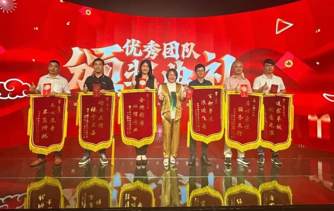 PG国际高管团队 PG国际高管团队