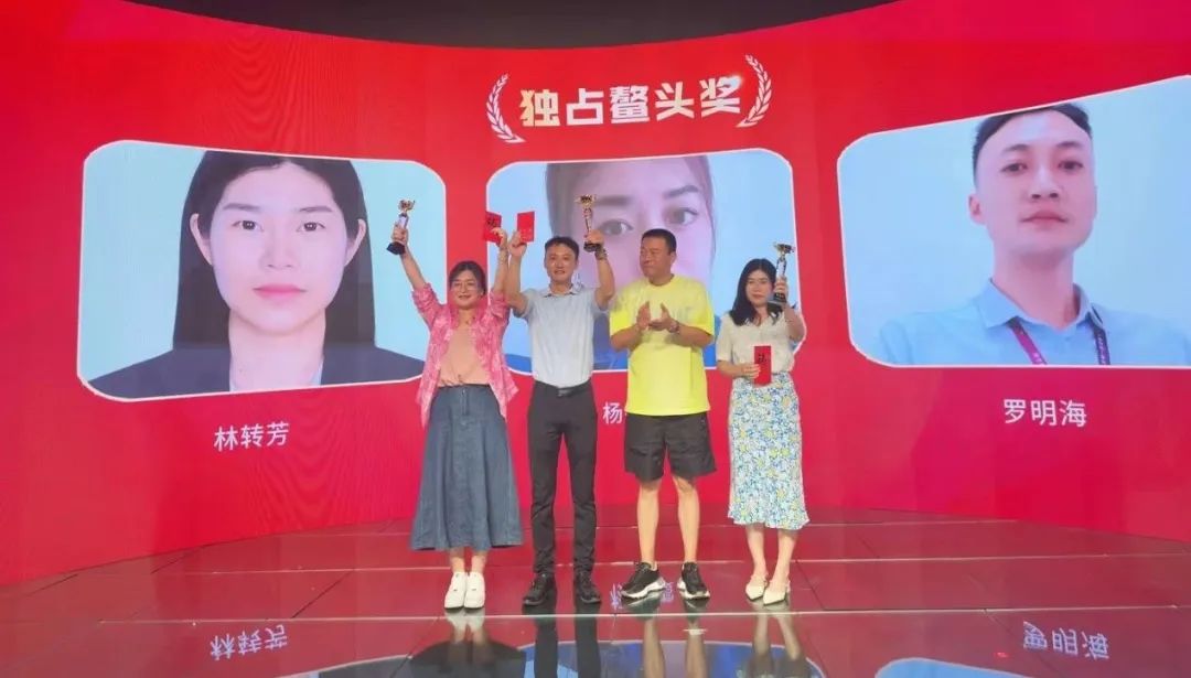 PG国际饮水思源奖 PG国际饮水思源奖