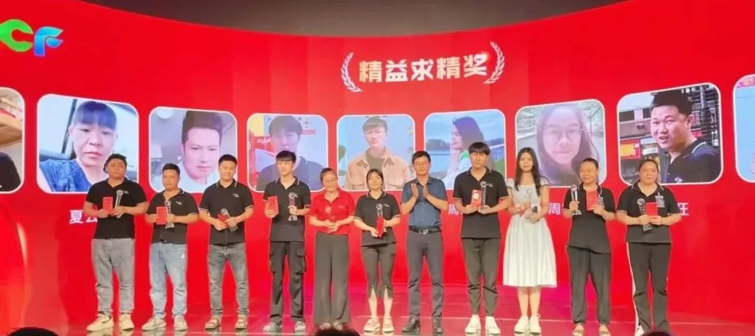 PG国际开拓之星奖 PG国际开拓之星奖