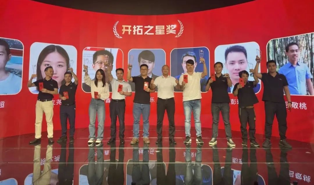 PG国际销售精英奖 PG国际销售精英奖