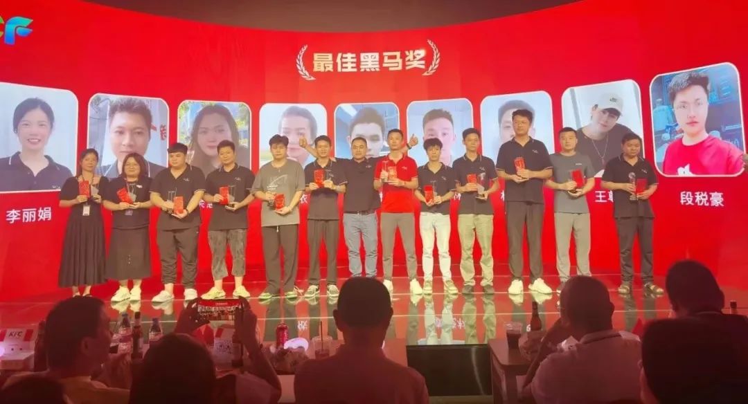 PG国际精益求精奖 PG国际精益求精奖