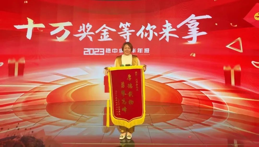 PG国际最佳黑马奖 PG国际最佳黑马奖