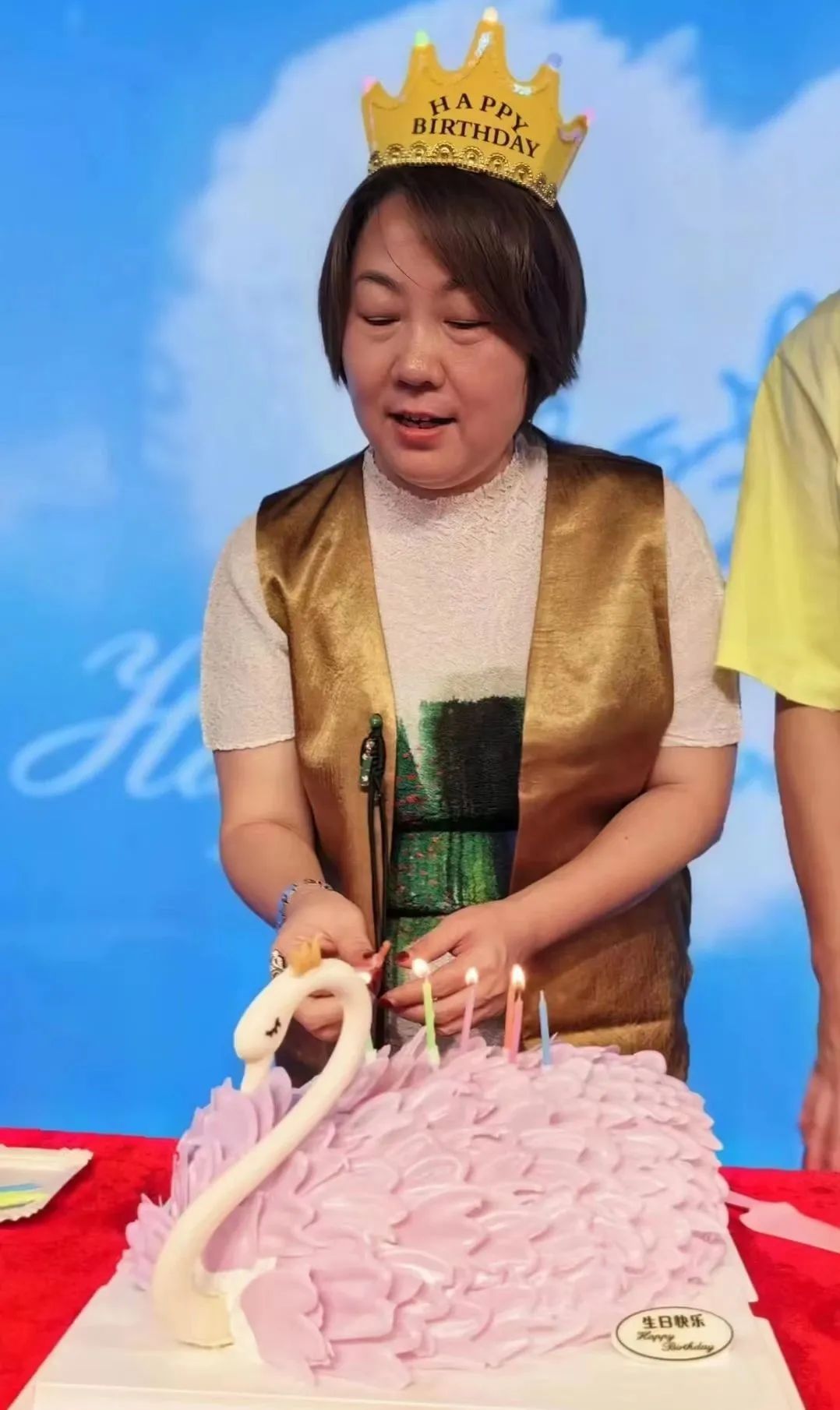 PG国际团队 PG国际团队