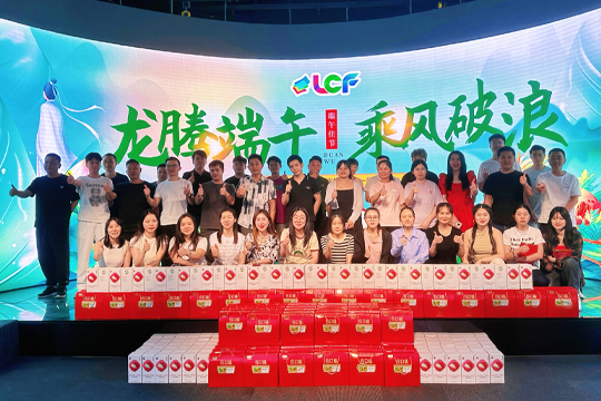 粽香情浓，粽显关怀 | PG国际情系员工，共度浓情端午