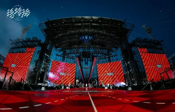 LED锥形屏 LED锥形屏