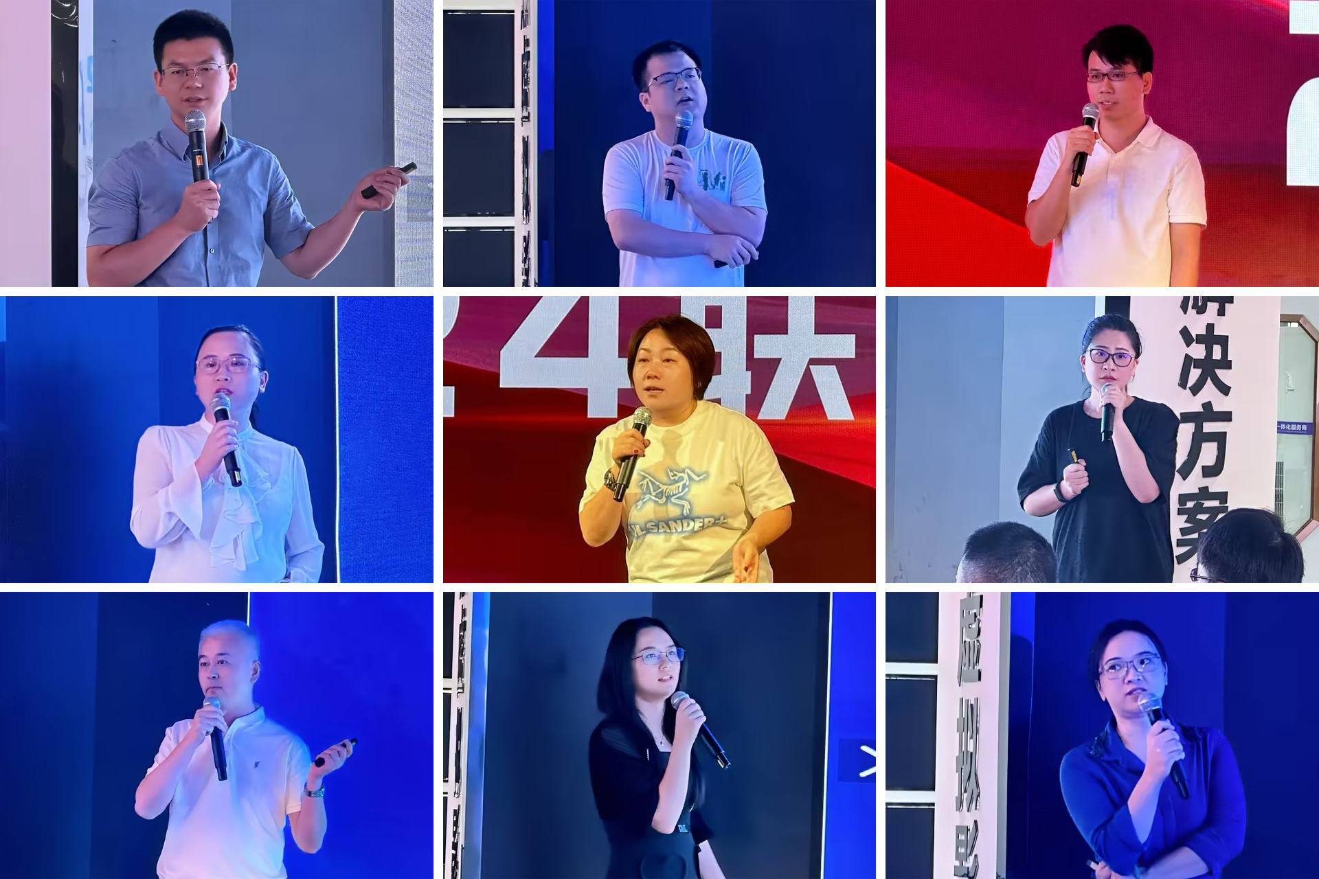 PG国际高管团队 PG国际高管团队