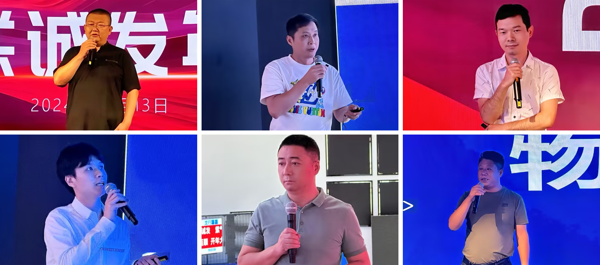 PG国际高管团队 PG国际高管团队