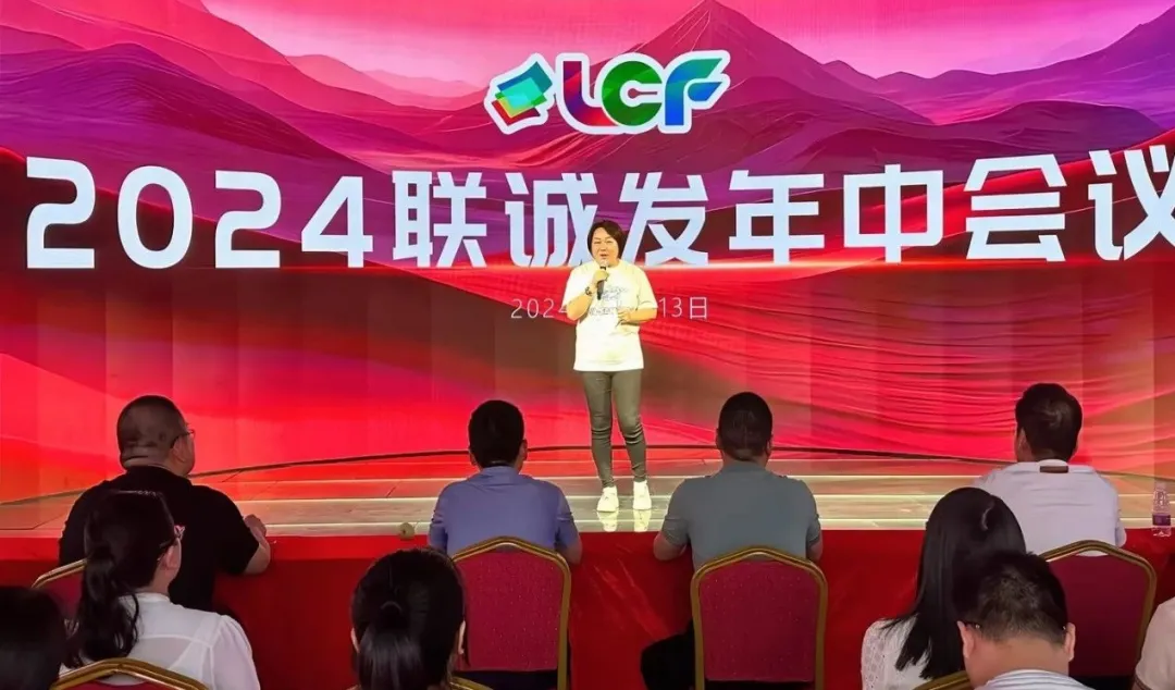 PG国际创始人龙平芳 PG国际创始人龙平芳